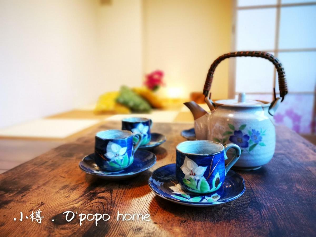 Opopo Home 竜宮店 Otaru Exterior photo