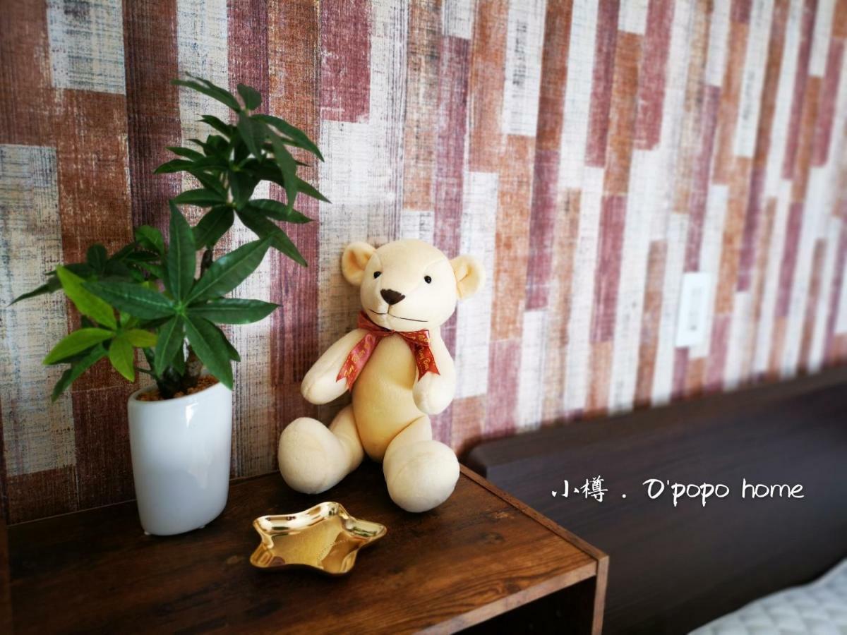 Opopo Home 竜宮店 Otaru Exterior photo