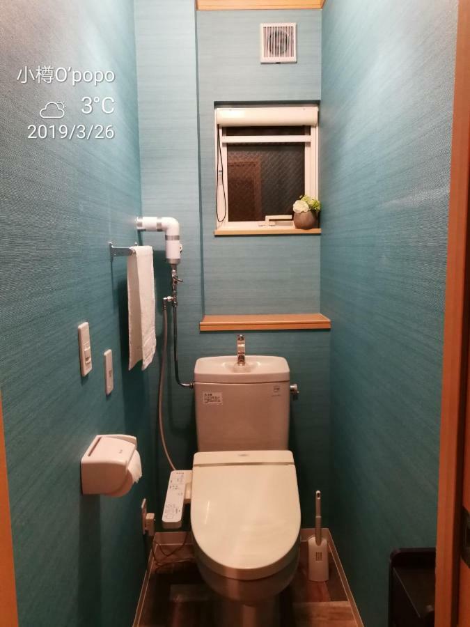 Opopo Home 竜宮店 Otaru Exterior photo