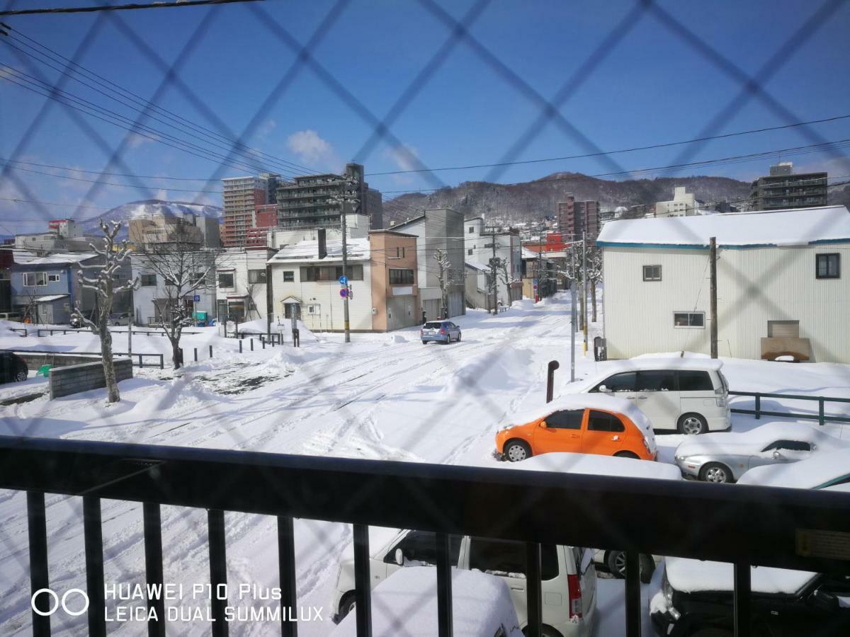 Opopo Home 竜宮店 Otaru Exterior photo